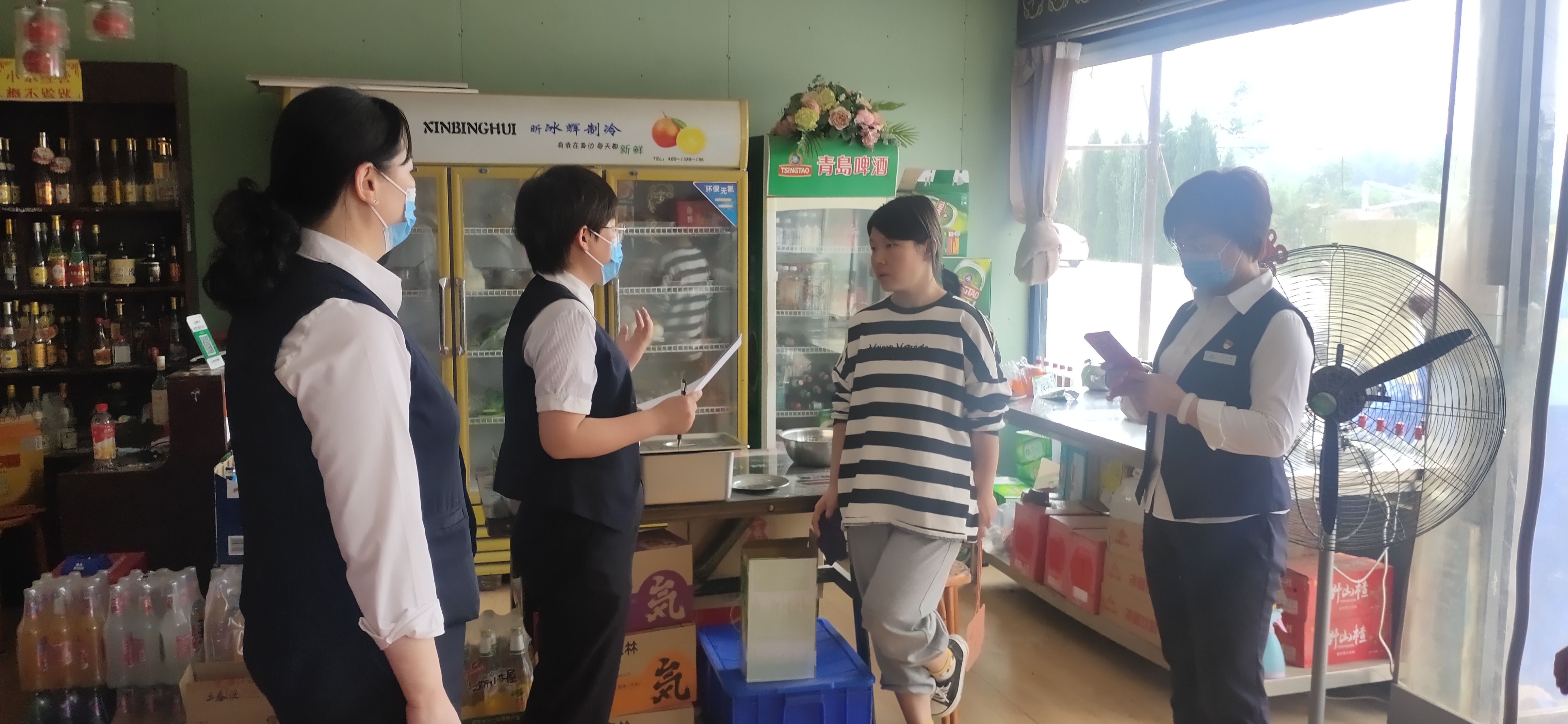 卫俊娴3 卫俊娴3