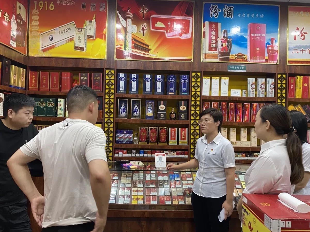 卫俊娴6 卫俊娴6