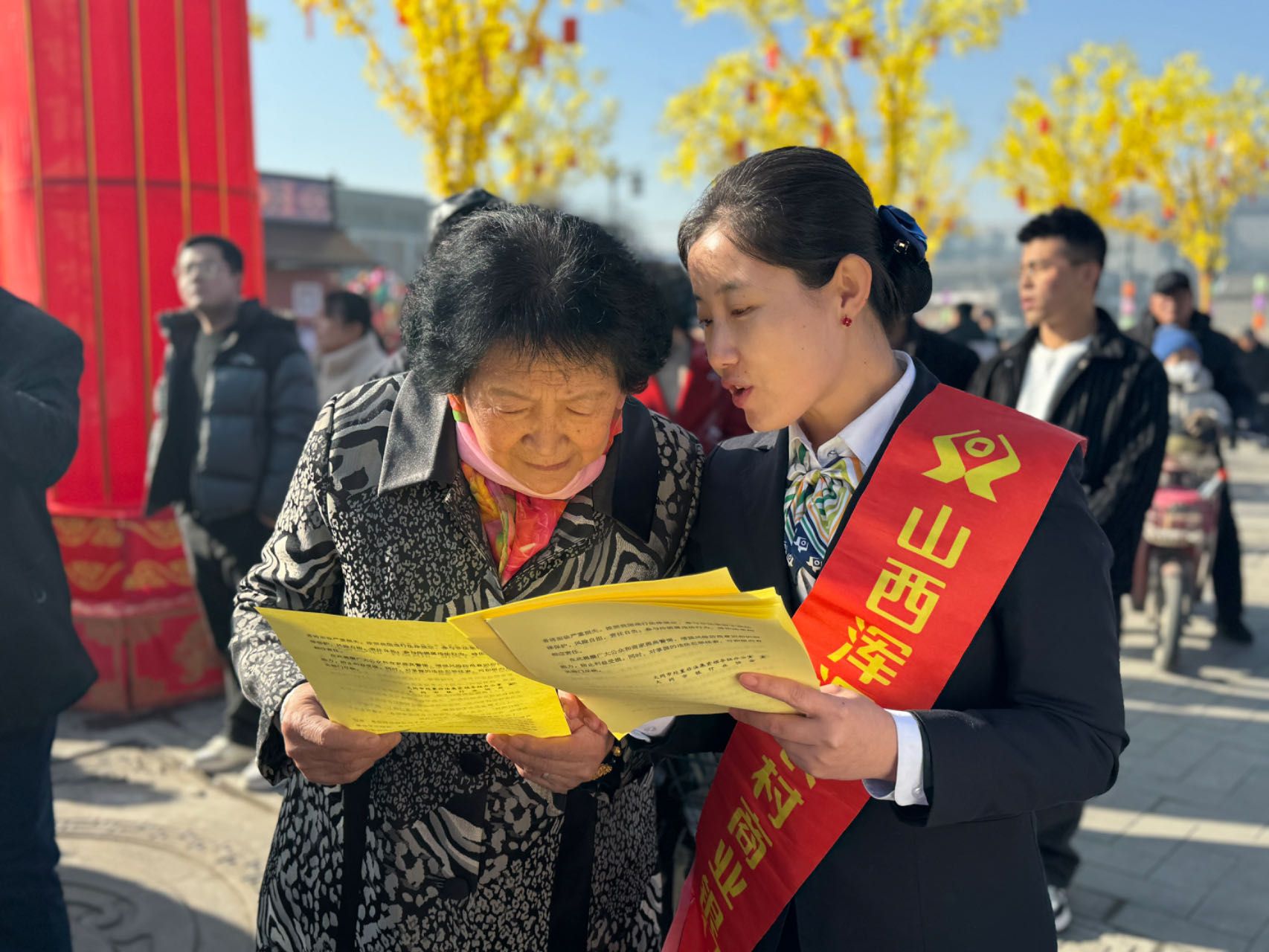 2《耳边的温暖》浑源农商银行郭媛媛拍摄