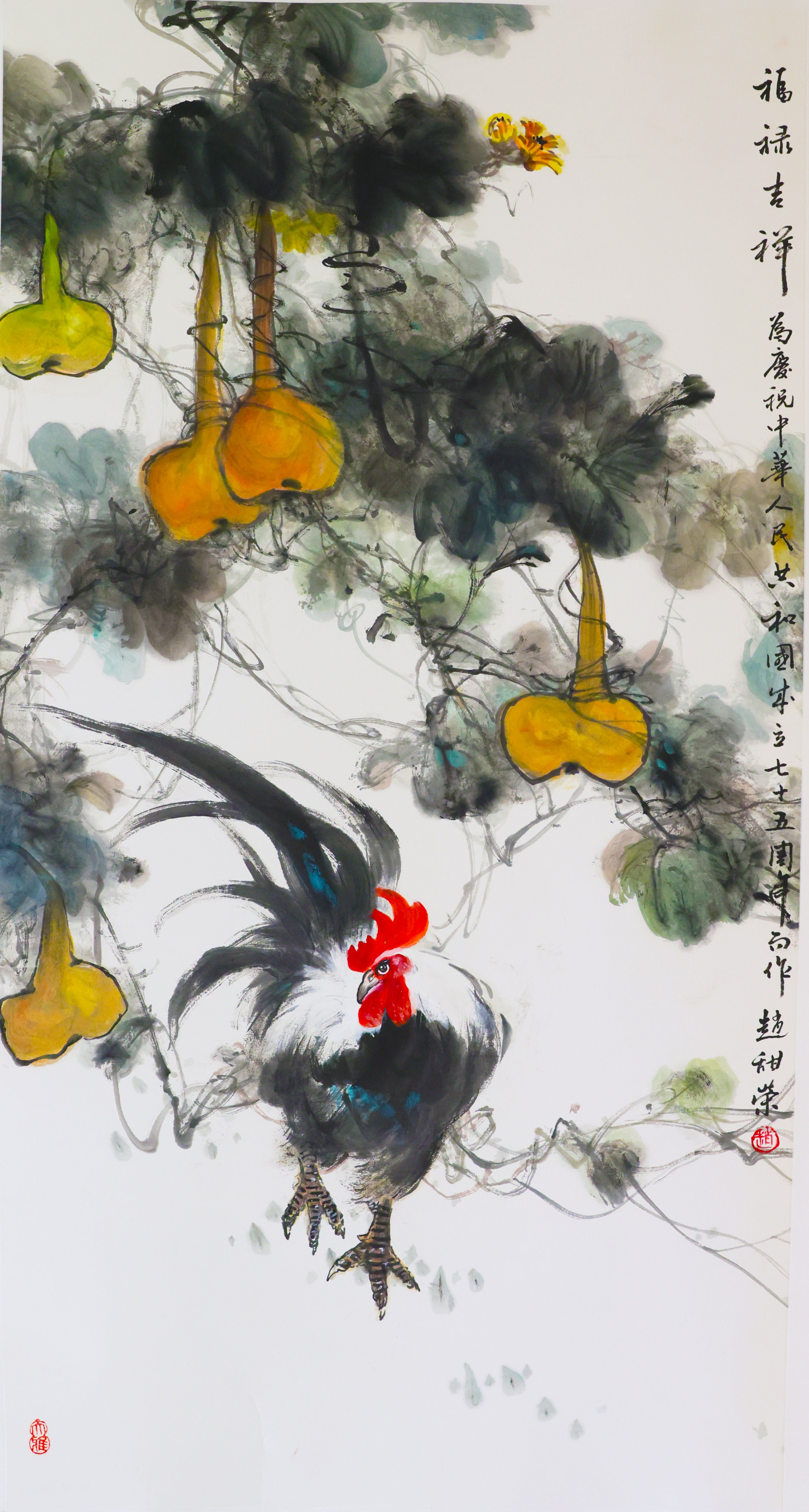 绘画二等奖绛县赵甜荣