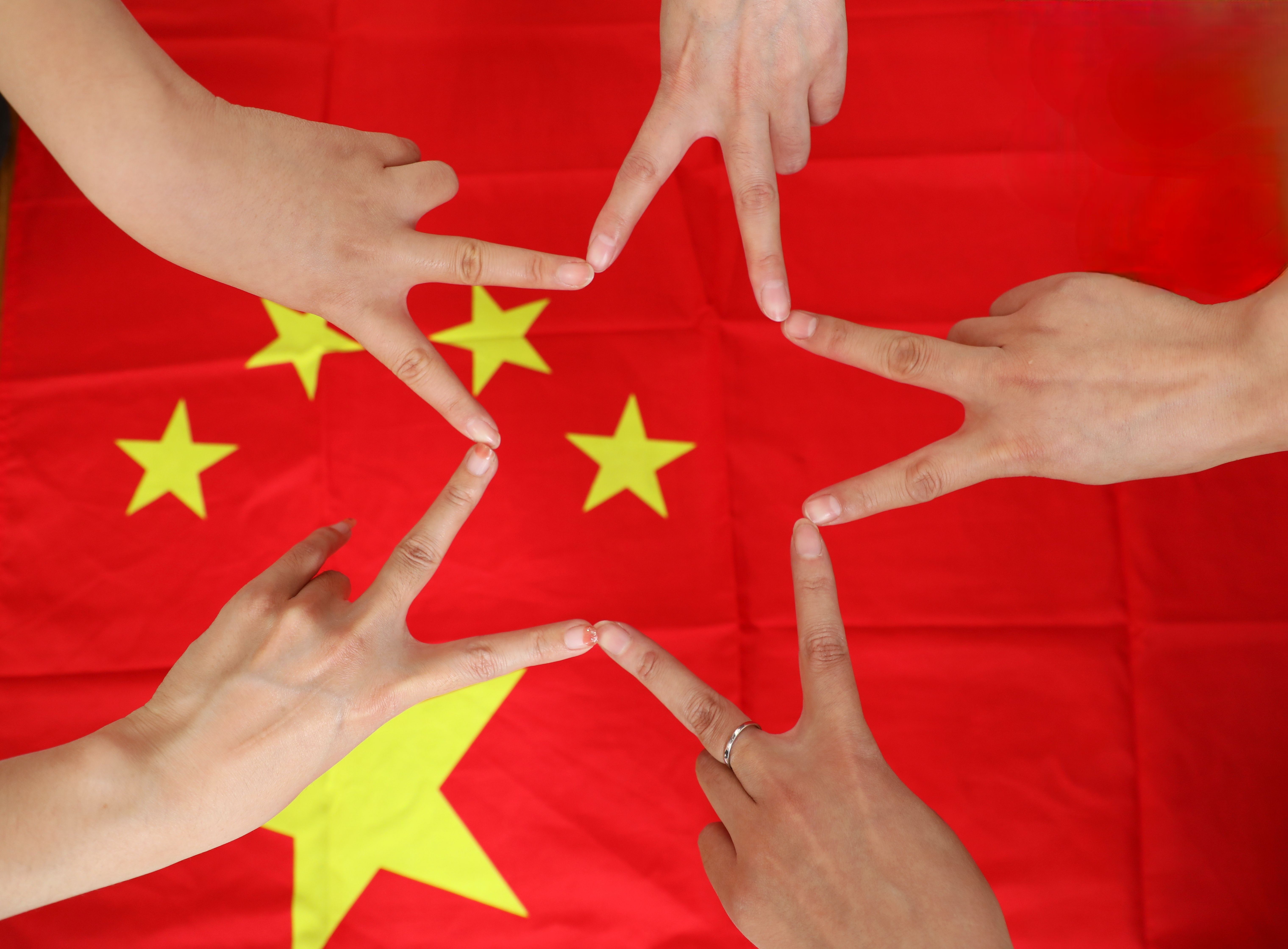 45.《我的中国心》中阳农商银行王雅 (3)
