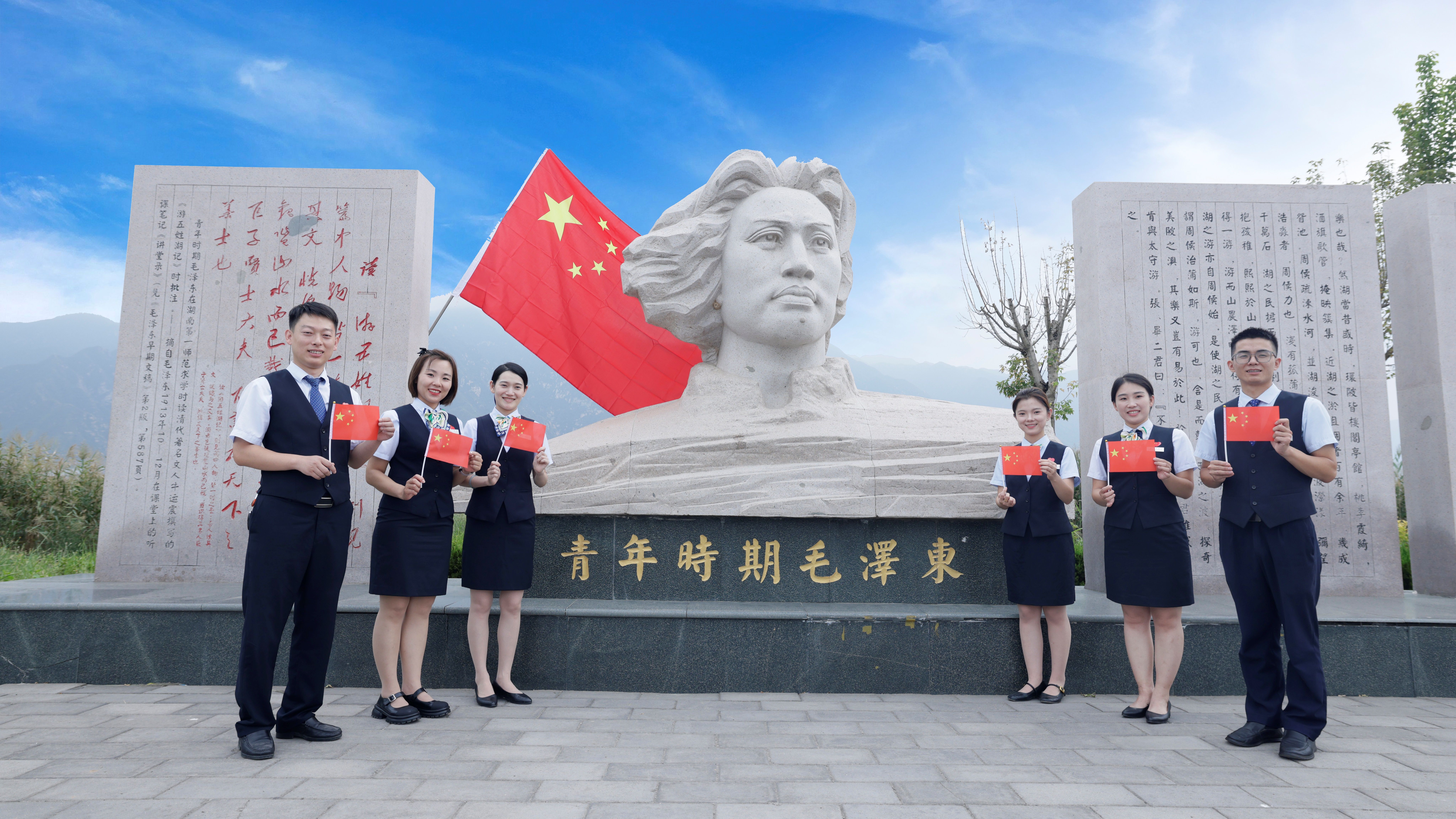 59.《国旗飘扬 红色信仰铸辉煌》永济农商银行谢红军 (4)